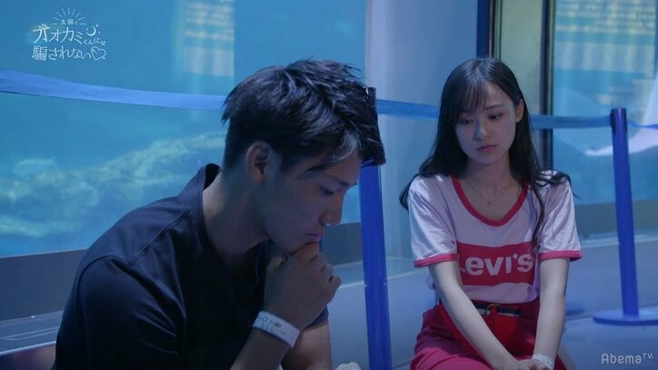 女子全員が涙する異例の事態に…早くも3人の恋が終わる『オオカミくん』第5話