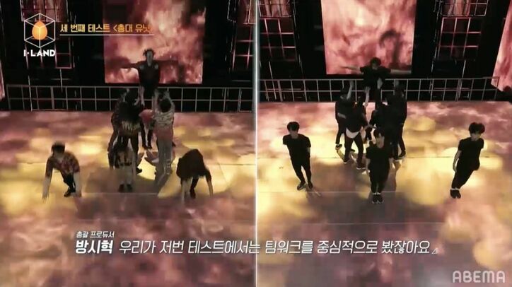 遂にボーカル対決へ！課題曲はBTSのバラード、アイランダー vsグラウンダーの対決で選ばれたメンバーは？『I-LAND』#4