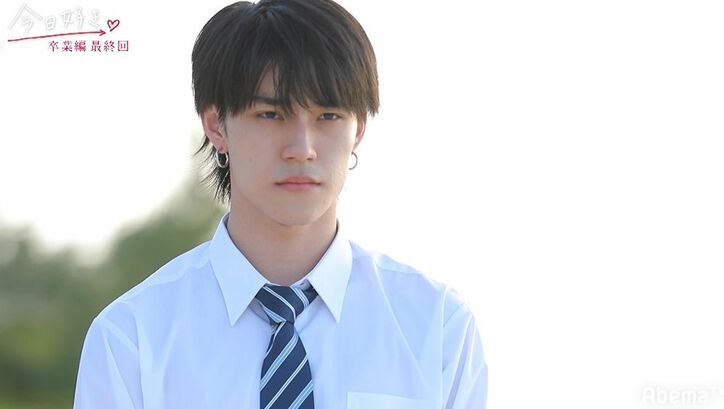 モテ女子・ともかが選んだのは…たける！熱いハグを何度も繰り返し2人とも涙『今日好き』卒業編最終回