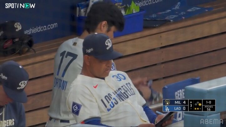 【写真・画像】　1枚目