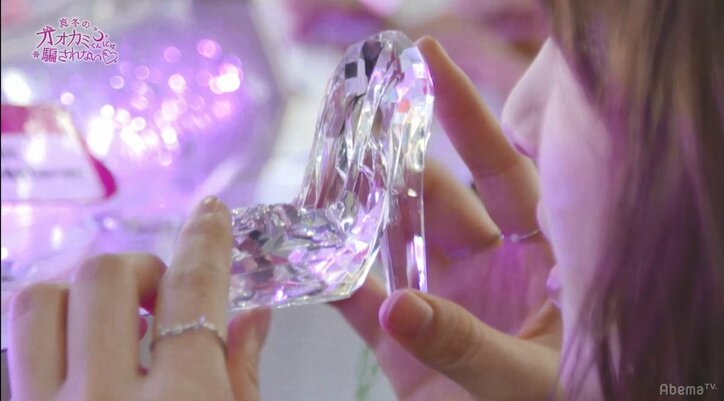 大和田南那とたいぞーの“最後のデート”が切なすぎて「泣ける」「たいぞーロス」の声続出！