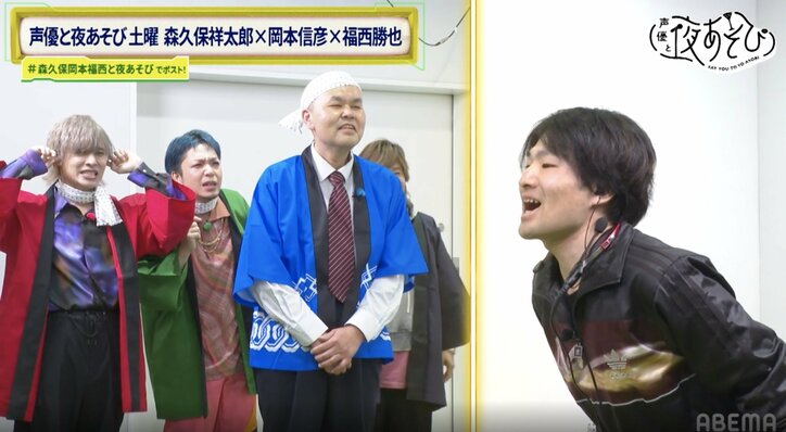【写真・画像】背中でジェスチャーゲーム、大声騒音チャレンジ…体当たり企画に森久保&岡本&福西が四苦八苦!? 4枚目
