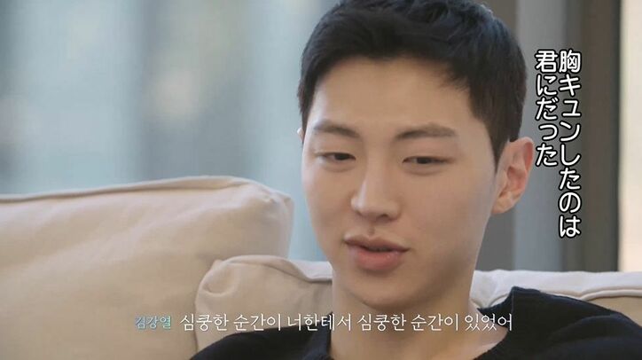 遂に決断…モテ美女が選んだのはドキドキさせてくれる男性か、それとも最初から惹かれた男性か？それぞれの最終選択『HEART SIGNAL』