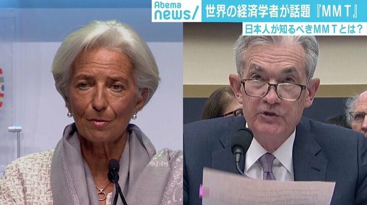 「お金がないなら刷ればいい」日本はすでに導入!? 経済学の常識を覆す「MMT」とは
