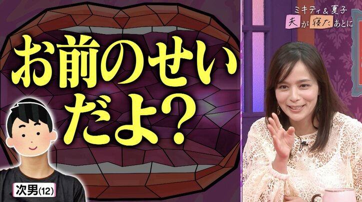 【写真・画像】「母乳が出ないのにミルクももらえず号泣」加藤ローサ(41)、過酷な初出産を振り返る「助産師さんが怖かった」 2枚目
