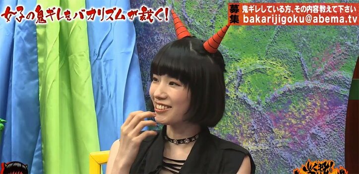 セクシー女優・紗倉まな、SNSの写真は「整形だって言われたときに…」