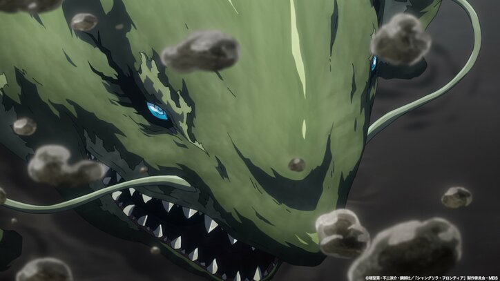 アニメ『シャングリラ・フロンティア』サンラクたちに2人のプレイヤーが接触…第5話あらすじ&場面カット公開