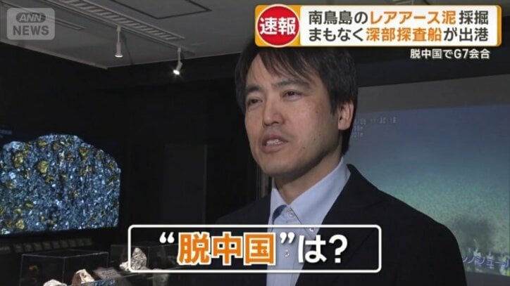 東京大学大学院　中村謙太郎教授