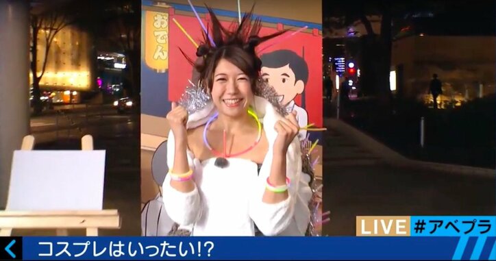 【美人コスプレ気象予報士まとめ】「頑張って育乳します」と宣言した穂川果音