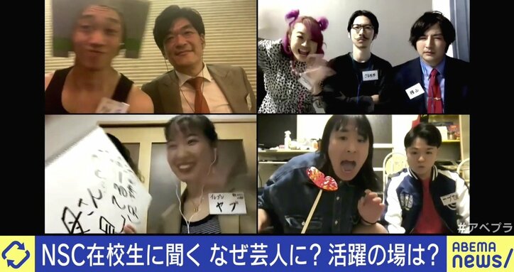 NSC東京新入生は600人以上…なぜ今“芸人”を目指すのか? 1期生の品川祐「日本一厳しい“お客さん”が集まる」