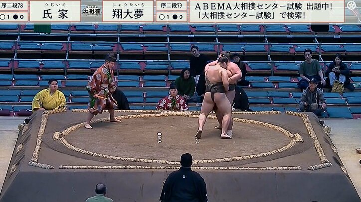 【写真・画像】　1枚目