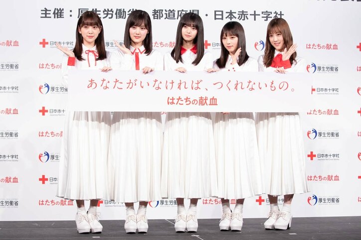 「アイドル活動と似てる」「メンバーを連れて行きたい」乃木坂46メンバーが同世代に献血を呼びかけ