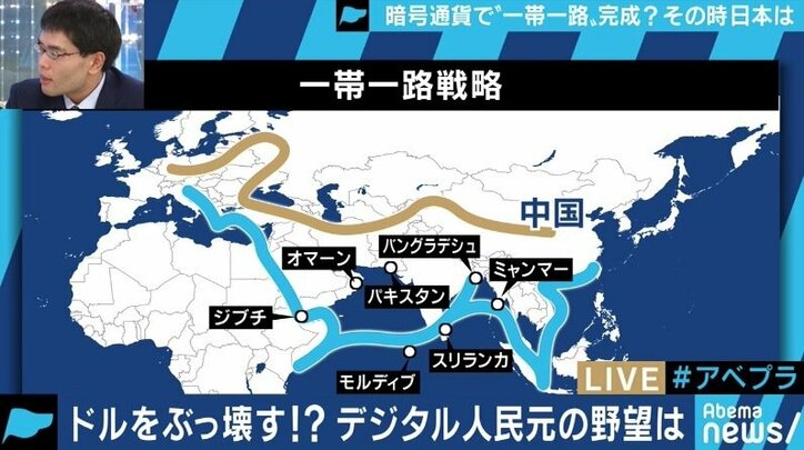 米中貿易戦争の切り札?習近平政権が導入を目指す“デジタル人民元”がもたらすものとは