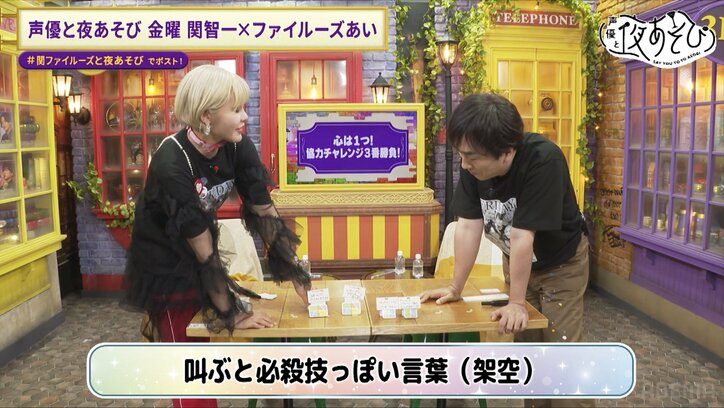 【写真・画像】　6枚目