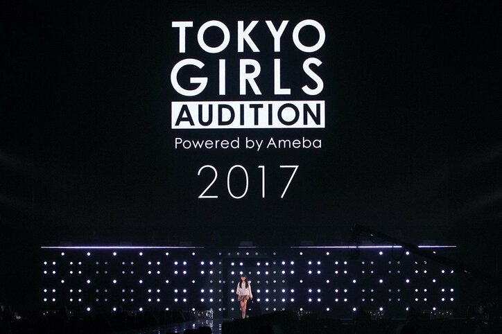 TOKYO GIRLS AUDITION2017結果発表、18歳の阿部桜子が最多賞に輝く