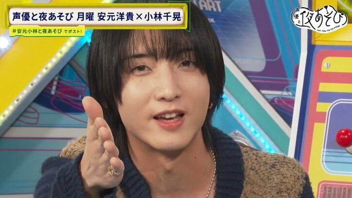 【写真・画像】新年最初のトークで安元、迷言連発！「小林千晃、ざるを買う」今年の目標発表にスタジオ大爆笑　2枚目