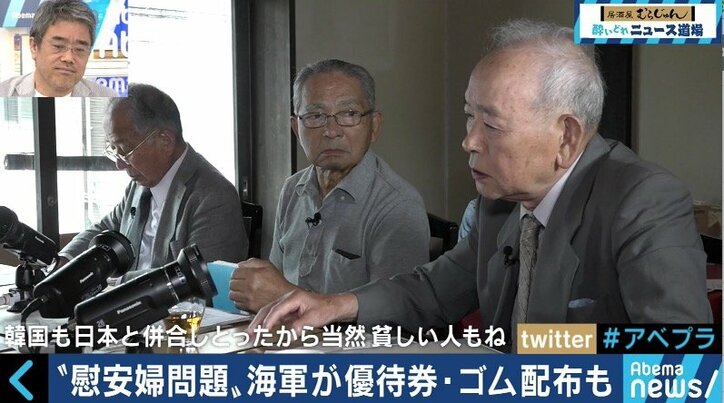 「自分の命なんか惜しくなかった」ウーマン村本、10代で戦地に向かった元日本兵と戦争を語る