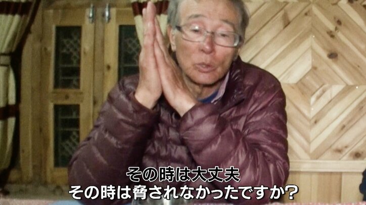 弓と斧で取材班を威嚇！ 交戦的な部族の密着取材映像に戦慄も…元『ニュースステーション』ディレクター「怖くなかった」