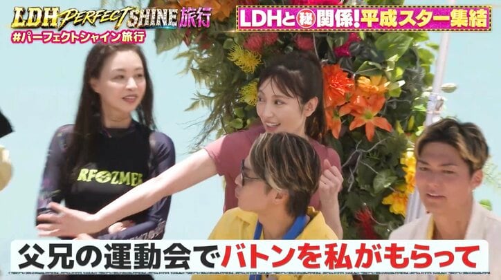 【写真・画像】「プライベートで親交が…」 熊田曜子、国民的グループのメンバーとの関係暴露に騒然「大丈夫!?」 2枚目