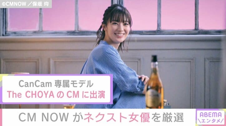 2021年ブレイク必至!? ネクスト女優・俳優・アーティスト・アイドルを大予想! 独占インタビューも