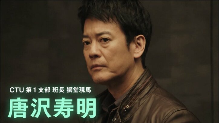 ドラマ 24 Japan ビジュアル完成 唐沢寿明 仲間由紀恵インタビューも到着 ドラマ Abema Times