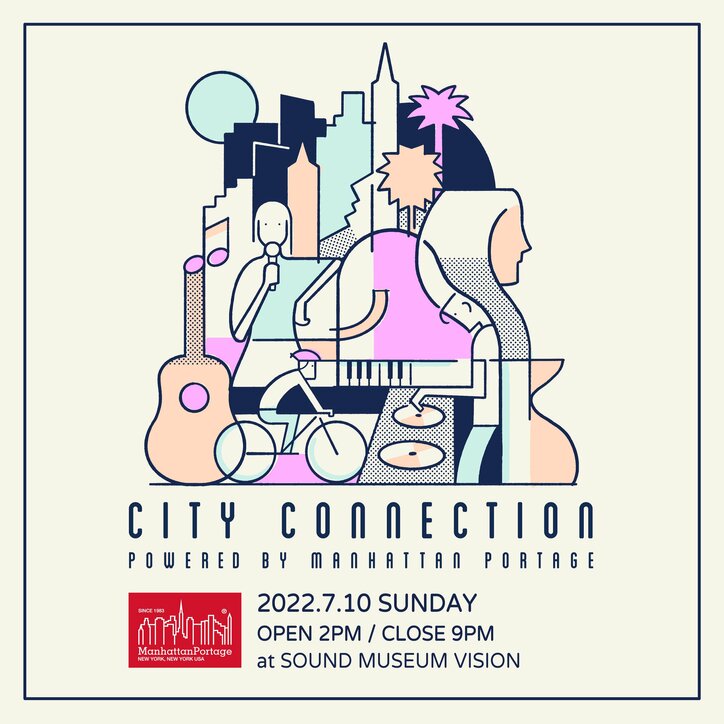 音楽プロジェクト『City Connection』開催決定! 会場は9月にクローズを迎えるSOUND MUSEUM VISION! 第一弾ラインナップを発表！