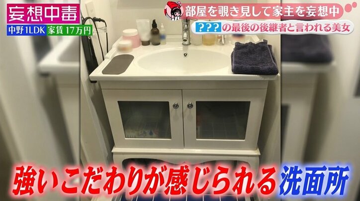 ザ・ノンフィクションで話題になった元アイドル、プロレス大仁田厚“最後の後継者”に