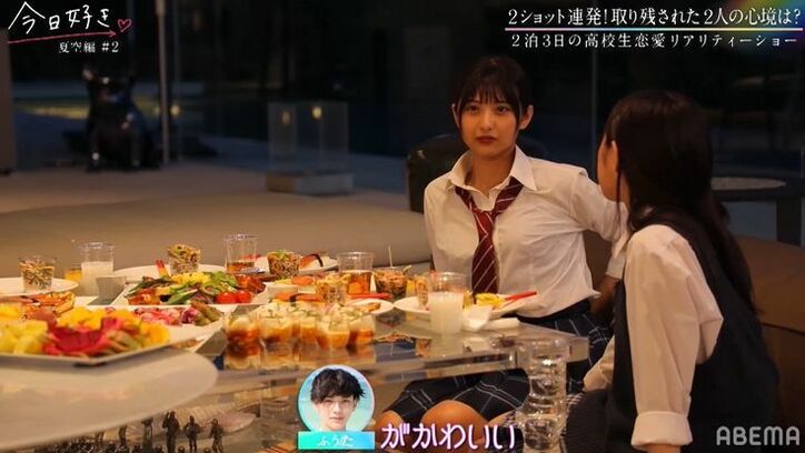 高1モテ男子が大人気！年上女子ら3人が次々アプローチで争奪戦の展開に…ノンスタ井上も「女子がバチバチ」『今日好き』夏空編第2話