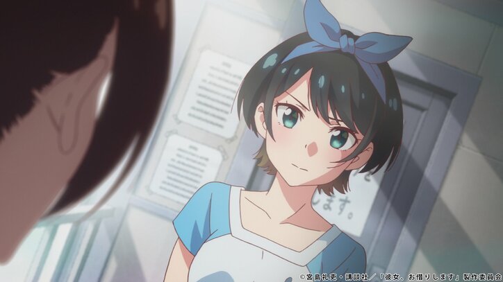 アニメ「彼女、お借りします」千鶴と温泉宿で一泊する和也…！第6話先行カット＆あらすじ公開