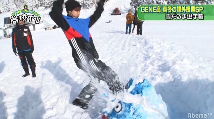 片寄涼太、『GENE高』でメンディーに仕返し！会心の一撃をお見舞い