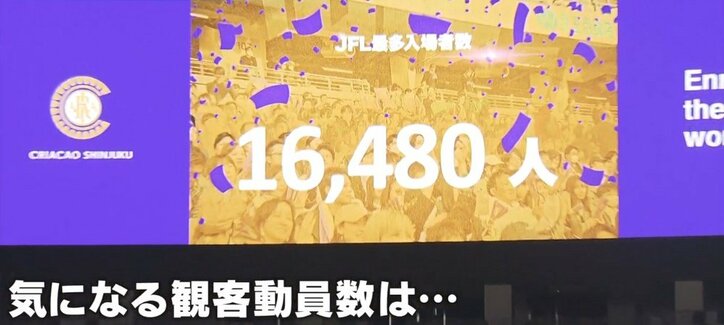 【写真・画像】 7枚目