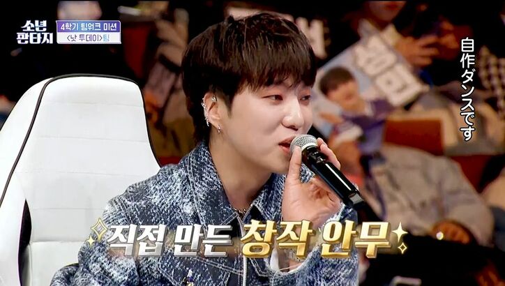 BTS曲チームが完璧なステージ「このダンスブレイクは彼らが作った」プロデューサーが自慢するほどの仕上がりに