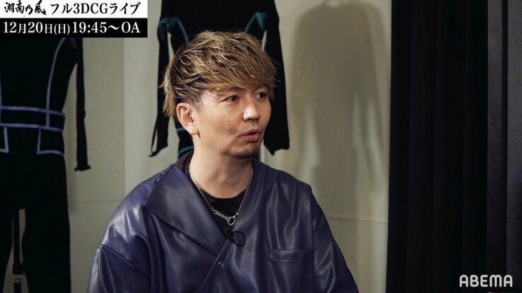 「自分たちを誇らしく思えた」湘南乃風SHOCK EYEが明かす、思い入れの強い“アウェイ”ライブとは？