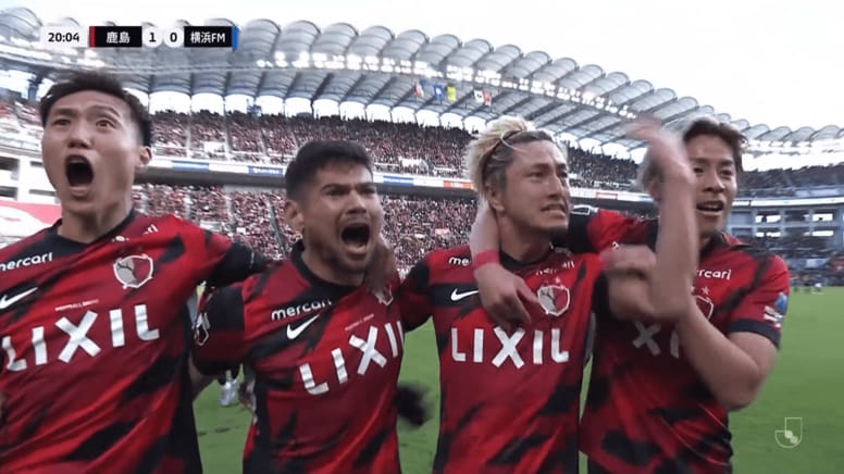【速報】鹿島アントラーズ、9年ぶり9回目のJ1リーグ優勝！ 最終節で横浜F・マリノスを下す 20クラブ制では初制覇