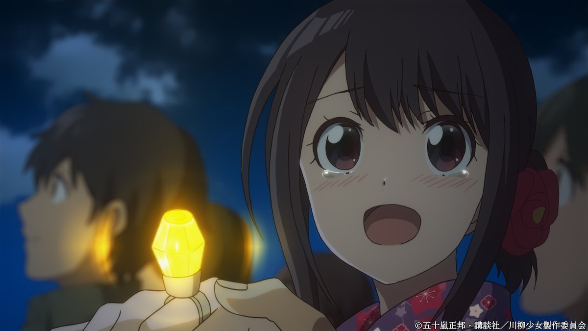 川柳少女(Senryuu Shoujo)
