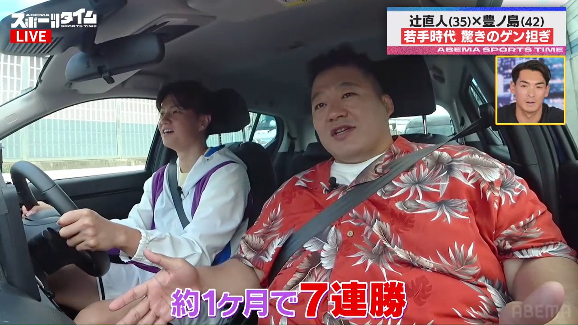 【写真・画像】 1枚目