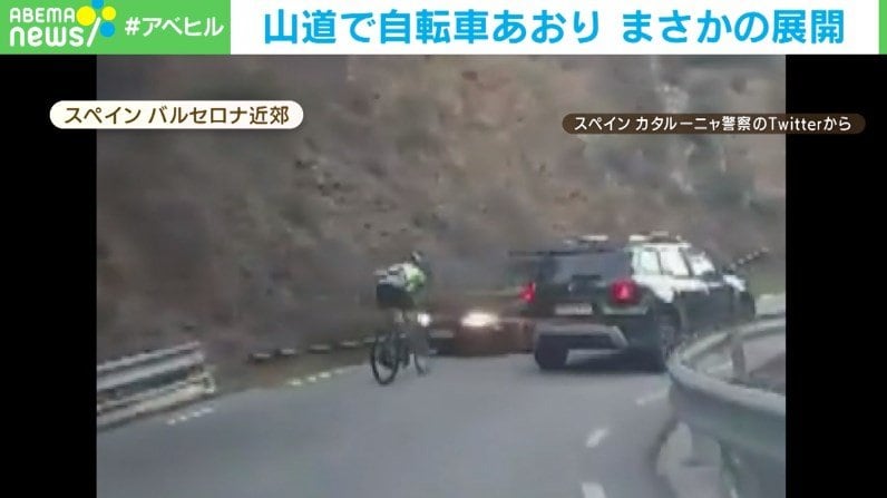 19歳が飲酒し運転 自転車に衝突 京都 容疑で逮捕 9