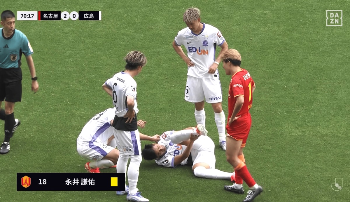 レッドカードだろ！」名古屋FWの“超危険タックル”に批判殺到「悪質