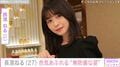 ビキニ姿が“野生児”と話題・長濱ねる（27）、体のラインが際立つ色気あふれる“無防備”オフショットを公開