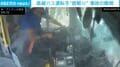 ウトウト居眠りする運転手…路線バスが中央線を越え、木に衝突する瞬間 乗客2人と運転手が負傷 米