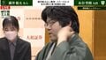 糸谷哲郎九段「実力不足が露呈」藤井聡太名人にスイープで敗退もファンから労いの声殺到「力戦でいい名人戦だった」「ダニー頑張った」