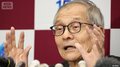 “生命起源の謎”解明に貢献…ノーベル化学賞 硤合憲三さん 最先端医療にも