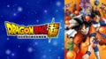 アニメ「ドラゴンボール」マイとは？声優や年齢、若返りの理由やトランクスとの関係を解説