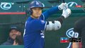 大谷翔平、13打席ノーヒットで本拠地開幕戦へ 実戦ラストは2三振で途中交代 打率.393、2本塁打でオープン戦を終える チームはサヨナラ負け