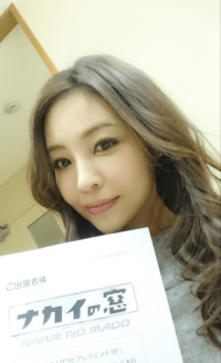 インリン『日本での活動について・・・』