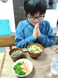 山田花子『70点の晩ごはん』