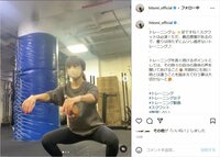 Hitomi、下半身のトレーニング動画を公開 ストイックな姿に「美は1日にしてならずですね」「いつまでも素敵で凄い」称賛の声