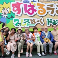 奥山佳恵『家族旅行も、撮影も』