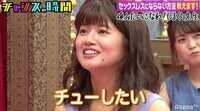 夫婦の性生活の悩みを解消!