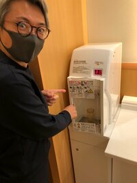 登坂淳一『公共の授乳室』